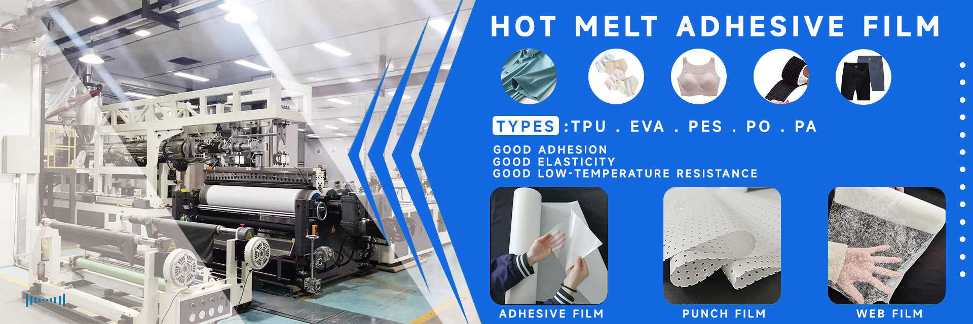 品質 熱い溶解のフィルム 工場